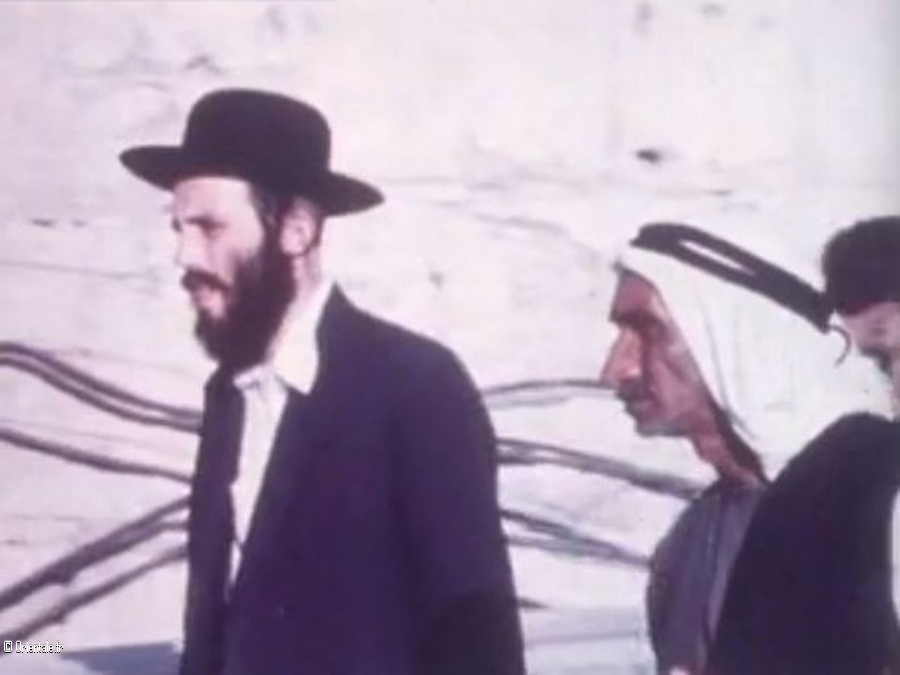 Juif et Palestinien Juif et Palestinien