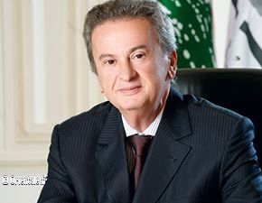 Riad Salamé Riad Salamé