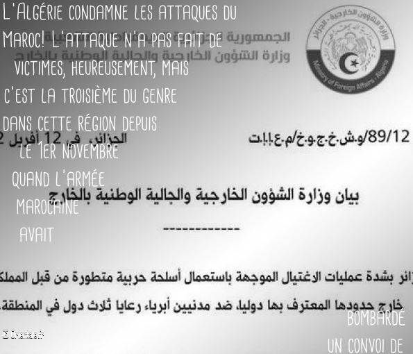Communiqué officiel suite à une attaque marocaine Communiqué officiel suite à une attaque marocaine