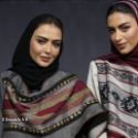 Amani, � gauche et Yara � droite sur la photo