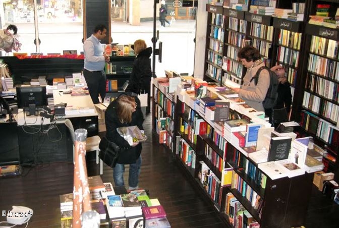 La librairie Al Saqi a Londres, a ferm ses portes, au grand dam de ses fans arabes!