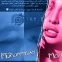 Model Roz aurait agress� son ex-mari